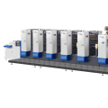 Five color printing machine offset